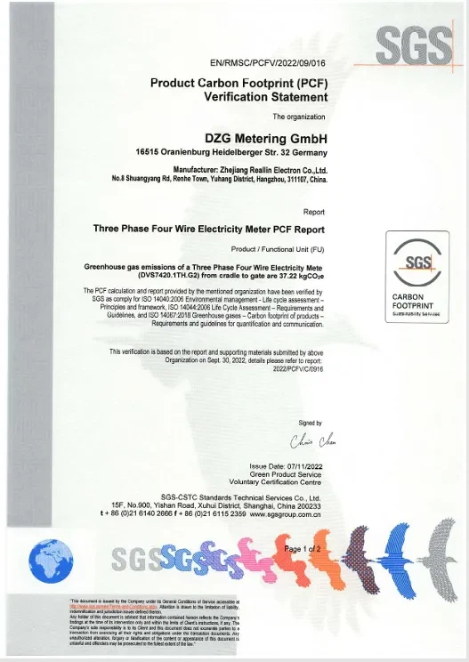 certifi