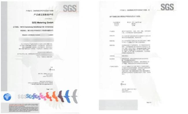 page-651-396